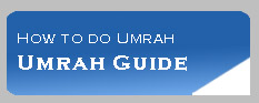 How to do Umrah - Video Guide